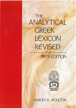 The Analytical Greek Lexicon Revised.