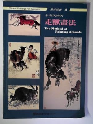 Seller image for The method of painting animals for sale by Cotswold Internet Books