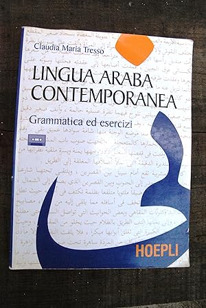 Immagine del venditore per lingua araba contemporanea grammatica ed esercizi venduto da STUDIO PRESTIFILIPPO NUNZINA MARIA PIA