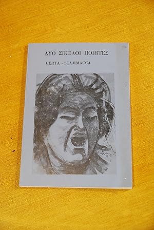 Seller image for poesie di due poeti siciliani dio amore sicilia poeta autografato con dedica 1982 for sale by STUDIO PRESTIFILIPPO NUNZINA MARIA PIA