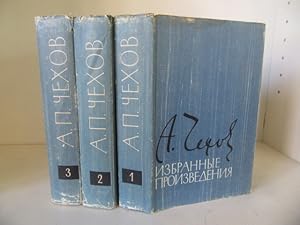 A. P. Chekhov. Izbrannye proizvedeniya - in 3 Volumes