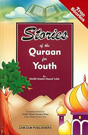 Seller image for Stories of The Quran for Youth Paperback Islamic Story Book for sale by WeBuyBooks