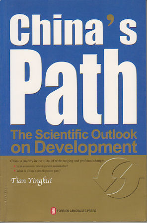 Seller image for China's Path. The Scientific Outlook on Development. for sale by Asia Bookroom ANZAAB/ILAB