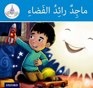 Seller image for Arabic Club Readers: Blue Band: Majid the Astronaut (Spiral Bound, Comb or Coil) for sale by BargainBookStores