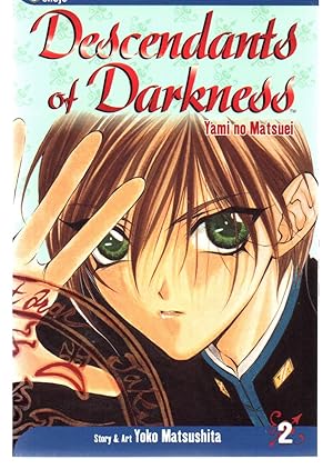 Descendants of Darkness: Yami no Matsuei, Vol. 2