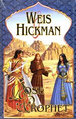 Seller image for Rose of the Prophet Trilogy (Weis Fiction) for sale by Mom's Resale and Books