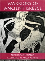 Seller image for Warriors of Ancient Greece (Trade Editions) for sale by Mom's Resale and Books