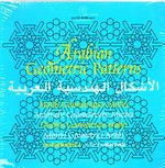 Seller image for Arabian Geometric Patterns (Agile Rabbit Editions) for sale by Mom's Resale and Books