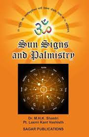 Seller image for Sun Signs and Palmistry for sale by Vedams eBooks (P) Ltd