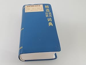 Bild des Verkufers fr Dictionnaire concis Francais-Chinois, Chinois-Francais / Kurzwrterbuch Franzsisch-Chinesisch, Chinesisch-Franzsisch zum Verkauf von SIGA eG