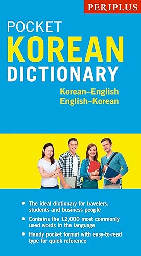 Bild des Verkufers fr Periplus Pocket Korean Dictionary zum Verkauf von moluna