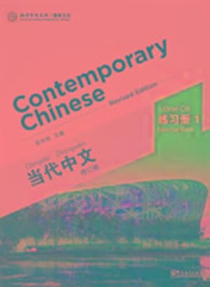 Bild des Verkufers fr Contemporary Chinese vol.1 - Exercise Book : Linx C zum Verkauf von Smartbuy
