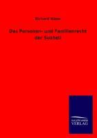 Seller image for Das Personen- und Familienrecht der Suaheli for sale by moluna