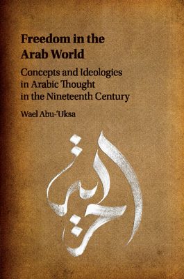 Imagen del vendedor de Freedom in the Arab World (Paperback or Softback) a la venta por BargainBookStores