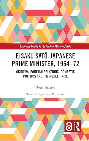 Bild des Verkufers fr Eisaku Sato, Japanese Prime Minister, 1964-72 zum Verkauf von moluna