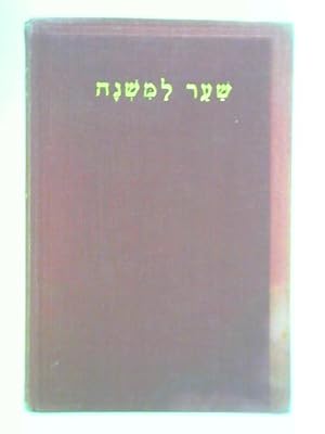 Seller image for Gateway to the Mishnah for sale by World of Rare Books