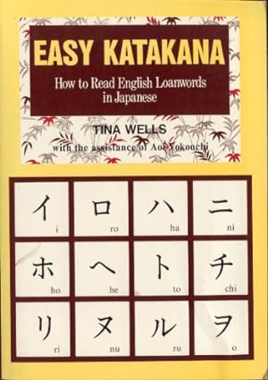 Seller image for Easy Katakana: How to Read English Loanwords in Japanese for sale by Redux Books