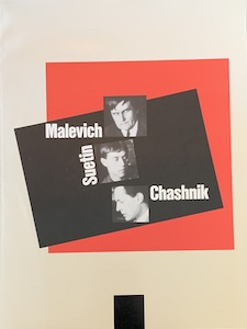 Immagine del venditore per Malevich, Suetin, Chashnik: Watercolors, Drawings, Porcelain venduto da Wittenborn Art Books