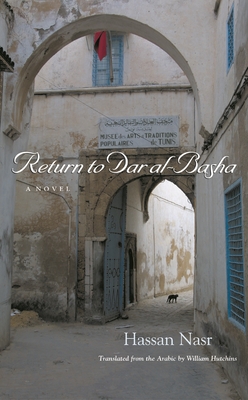 Seller image for Return to Dar Al-Basha (Hardback or Cased Book) for sale by BargainBookStores