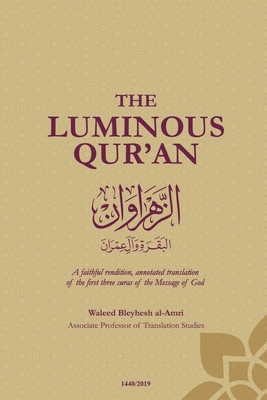 Seller image for The Luminous Quran (Paperback or Softback) for sale by BargainBookStores