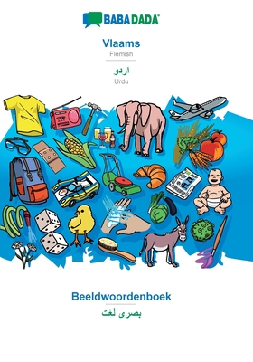 Seller image for BABADADA, Vlaams - Urdu (in arabic script), Beeldwoordenboek - visual dictionary (in arabic script): Flemish - Urdu (in arabic script), visual diction (Paperback or Softback) for sale by BargainBookStores