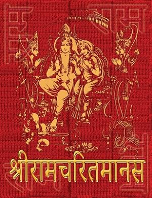 Immagine del venditore per Ramcharitmanas of Tulsidas: Original Devanagari Text, No Translation (Hardback or Cased Book) venduto da BargainBookStores