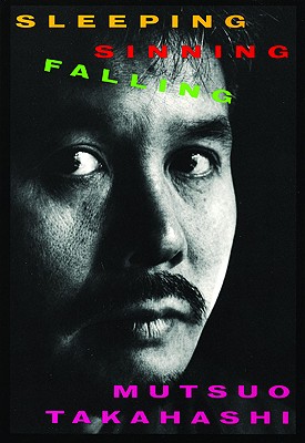 Seller image for Sleeping, Sinning, Falling (Paperback or Softback) for sale by BargainBookStores