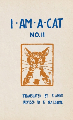Seller image for I Am a Cat, No. II (Paperback or Softback) for sale by BargainBookStores