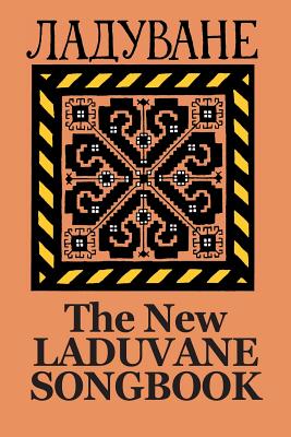 Seller image for The New Laduvane Songbook (Paperback or Softback) for sale by BargainBookStores