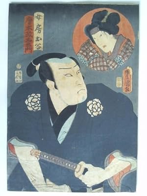 Bild des Verkufers fr Samurai mit Schwert in der Hand und Brustportrt einer Frau im Bildausschnitt am oberen Rand - Farbiger Holzschnitt auf Papier zum Verkauf von Celler Versandantiquariat