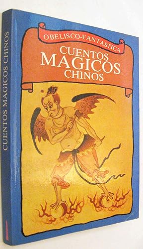 Seller image for (S1) - CUENTOS MAGICOS CHINOS for sale by UNIO11 IMPORT S.L.
