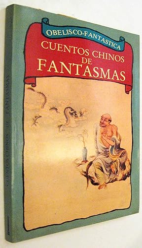 Seller image for (S1) - CUENTOS CHINOS DE FANTASMAS for sale by UNIO11 IMPORT S.L.