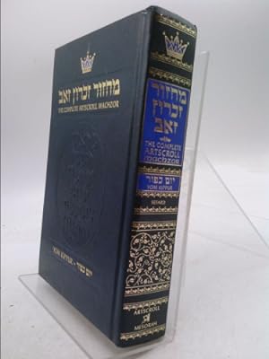 Bild des Verkufers fr Machzor: Yom Kippur - Sefard zum Verkauf von ThriftBooksVintage