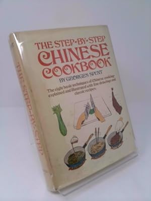 Seller image for The Step-By-Step Chinese Cookbook for sale by ThriftBooksVintage