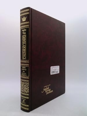 Bild des Verkufers fr Schottenstein Daf Yomi Edition of the Talmud - English [#37] - Kiddushin volume 2 (folios 41a-82b) zum Verkauf von ThriftBooksVintage