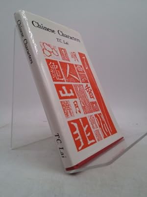 Bild des Verkufers fr Chinese characters zum Verkauf von ThriftBooksVintage