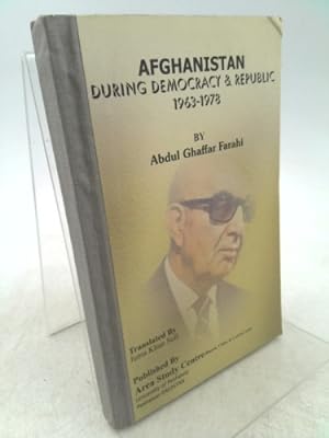 Seller image for Afghanistan During Democracy and Republic 1963-1978 for sale by ThriftBooksVintage