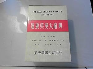 Immagine del venditore per Far East English Chinese Dictionary venduto da JLG_livres anciens et modernes