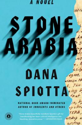 Seller image for Stone Arabia (Paperback or Softback) for sale by BargainBookStores