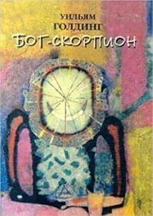 Imagen del vendedor de Bog-skorpion a la venta por Globus Books