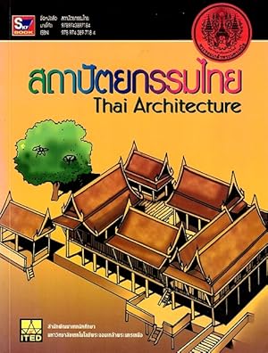 Thai Architecture