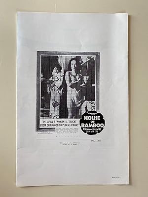 Seller image for House of Bamboo Advertising Supplement 1954 Robert Ryan, Robert Stack, Shirley Yamaguchi for sale by AcornBooksNH