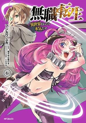 Bild des Verkufers fr Mushoku Tensei: Jobless Reincarnation Vol. 6 by Magonote, Rifujin na [Paperback ] zum Verkauf von booksXpress