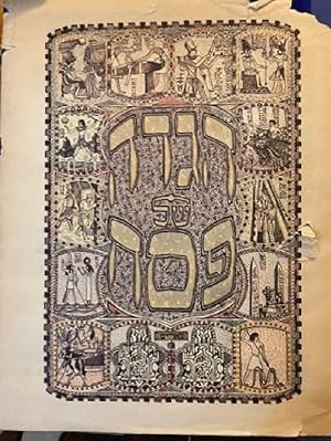 Bild des Verkufers fr Passover Haggadah zum Verkauf von Alplaus Books