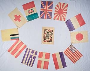    . [Bankokuki]. [Flags of the World].