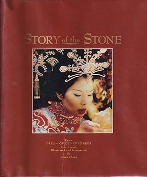 Story of the Stone. From Dream of the Red Chamber by Cao Xuequin.