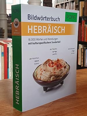 Bildwörterbuch Hebräisch Deutsch,