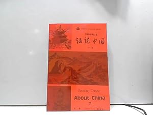 Seller image for speaking chinese about china II for sale by JLG_livres anciens et modernes