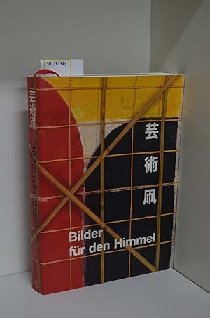 Bild des Verkäufers für BILDER für den Himmel. Kunstdrachen. Hg.: Paul Eubel. Katalog zur Ausstellung Goethe Institut zum Verkauf von ralfs-buecherkiste