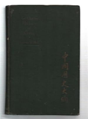 Seller image for An Outline History Of China With A Thorough Account Of The Republican Era Interpreted In Its Historical Perspective for sale by DRBOOKS